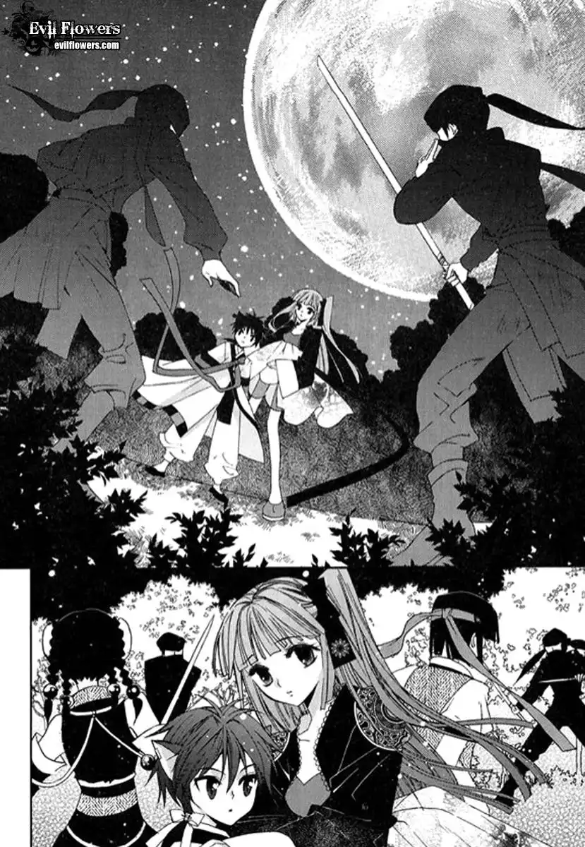 Dream Fantasia Chapter 2 66